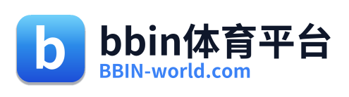 bbin体育平台