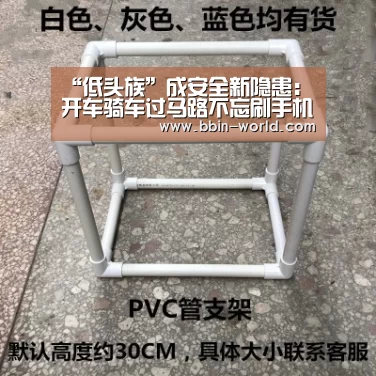 BBIN电竞